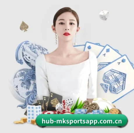mk体育 APP 界面